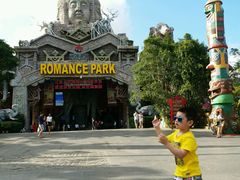 -三亚千古情景区游客中心-接待中心