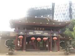 -水车博览园