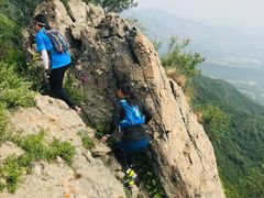 -阳台山自然风景区