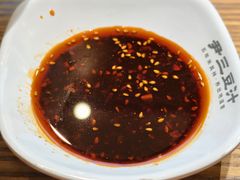 -尹三豆汁(前门旗舰店)