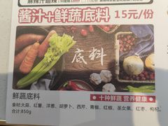 -黄记煌三汁焖锅(王府井店)