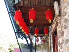 门面-三石铁板烧(紫竹桥店)