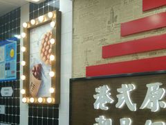 -桂桂茶(恒基名人店)