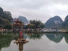 -靖西鹅泉风景区