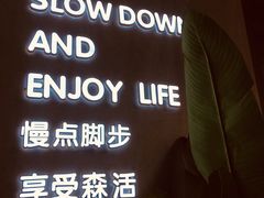 -森茶(湛江万达店)