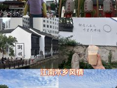 -衣裳街历史文化街区