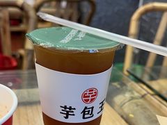 -芋包王闽南茶楼(八市店)