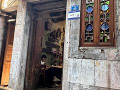 -吴财记面家(大同路店)