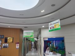 -雅悦齿科(顾村公园店)
