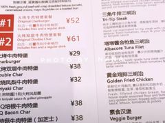 菜单-The Habit Burger Grill 哈比特汉堡(复兴soho店)