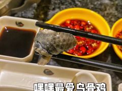 -一席地·本地鸡窝·杭帮鸡火锅(萧山银隆百货店)