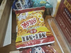 -烤五行·烧烤烤串(石佛营店)