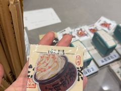 -KUNCHA鲲茶·江西制茶(铜锣湾店)