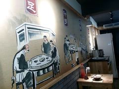 大堂-老巷口川味火锅