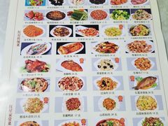-石饮红星包子(中山路店)