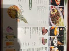-品泰·泰国餐厅(诚品店)