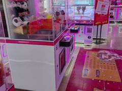 -大玩家(哈尔滨悦荟店)