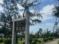 -崇武古城风景区