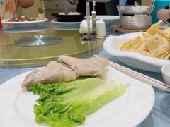 -丁老爷子苏香圆