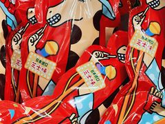 -山姆会员商店(亦庄创意生活广场店)