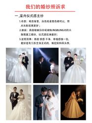 -卡恩婚纱摄影(桥梓口店)