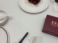 -喜宴又一村·粤菜·茶点·海鲜(壹方天地店)