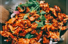 Lingnan Free-range Chicken