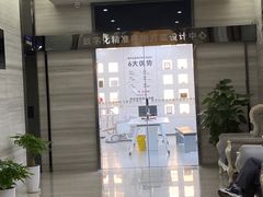 -诺贝尔一诺口腔医院(雁塔院区)