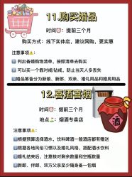 -昆泰酒店·会议咨询