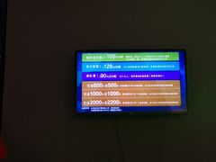 -酷跳蹦床主题公园(万胜广场店)