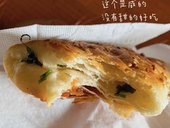 -逍林黄桥烧饼