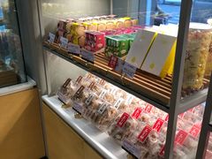 -好利来(道前街店)