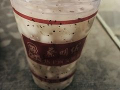 -蔡明纬热干面