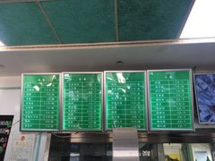 菜单-老磁器口豆汁店(天坛店)