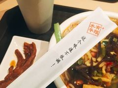 -水平有限广西米粉·广西风味集(五道口店)