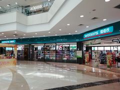 -万达广场(无锡滨湖店)
