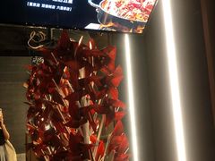 -浩爷羊蝎子火锅(望京店)