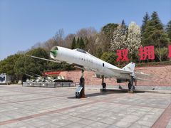 -红军广场-金寨县革命博物馆