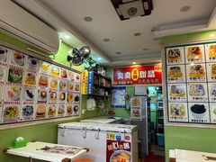 -爽爽王牌甜品(河背村店)