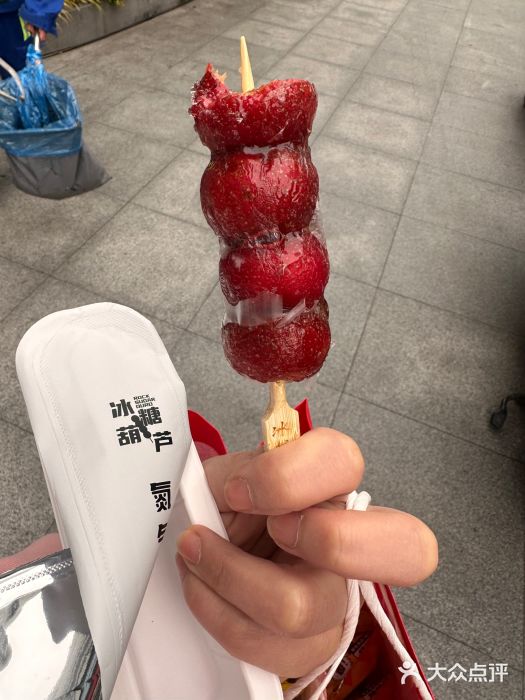 海底捞火锅(海宁路店)图片