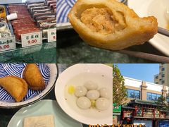 -四宜糕团店(南大街店)