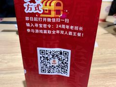 -老班长手工灌汤包(望京华彩店)