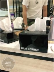 -HAIR CORNER