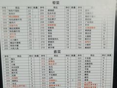 -铜元老码头鳝鱼火锅