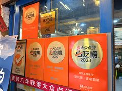 -堂瓦里·33年传统赣菜(第一街区店)