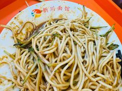 -新川面馆(新街口二店)