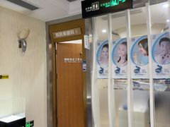 -圣呗口腔·舒适化种植牙·矫正中心(广州总院)