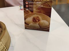 -嘉和一品粥(政府街店)