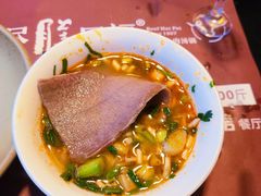 -盡膳口福·百年汤方火锅(科华北路店)