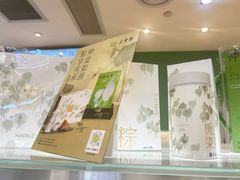 -奈雪的茶(振华商厦店)